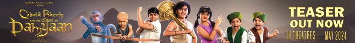 Chhota Bheem Ads